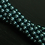 Czech glass pearls, 2mm Cerulean, 24646