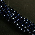 Czech glass pearls, 2mm Midnight Blue, 70968